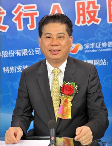 潮商上市公司百強榜 機械設備銷售領域的實力與機遇