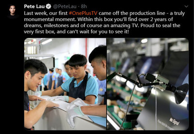 一加電視真機(jī)曝光！劉作虎宣布首臺(tái)產(chǎn)品已下線，9月正式發(fā)布