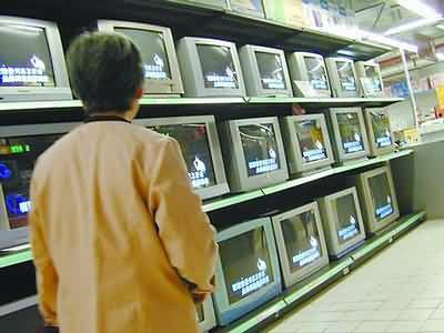 外資濾鏡下的“中國制造” 一臺代工電視降價背后的真相