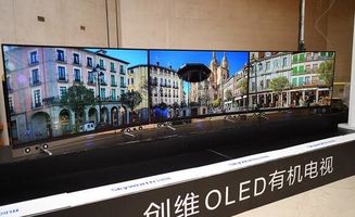 oled電視迎來利好 lgd投巨資在廣州設oled面板工廠