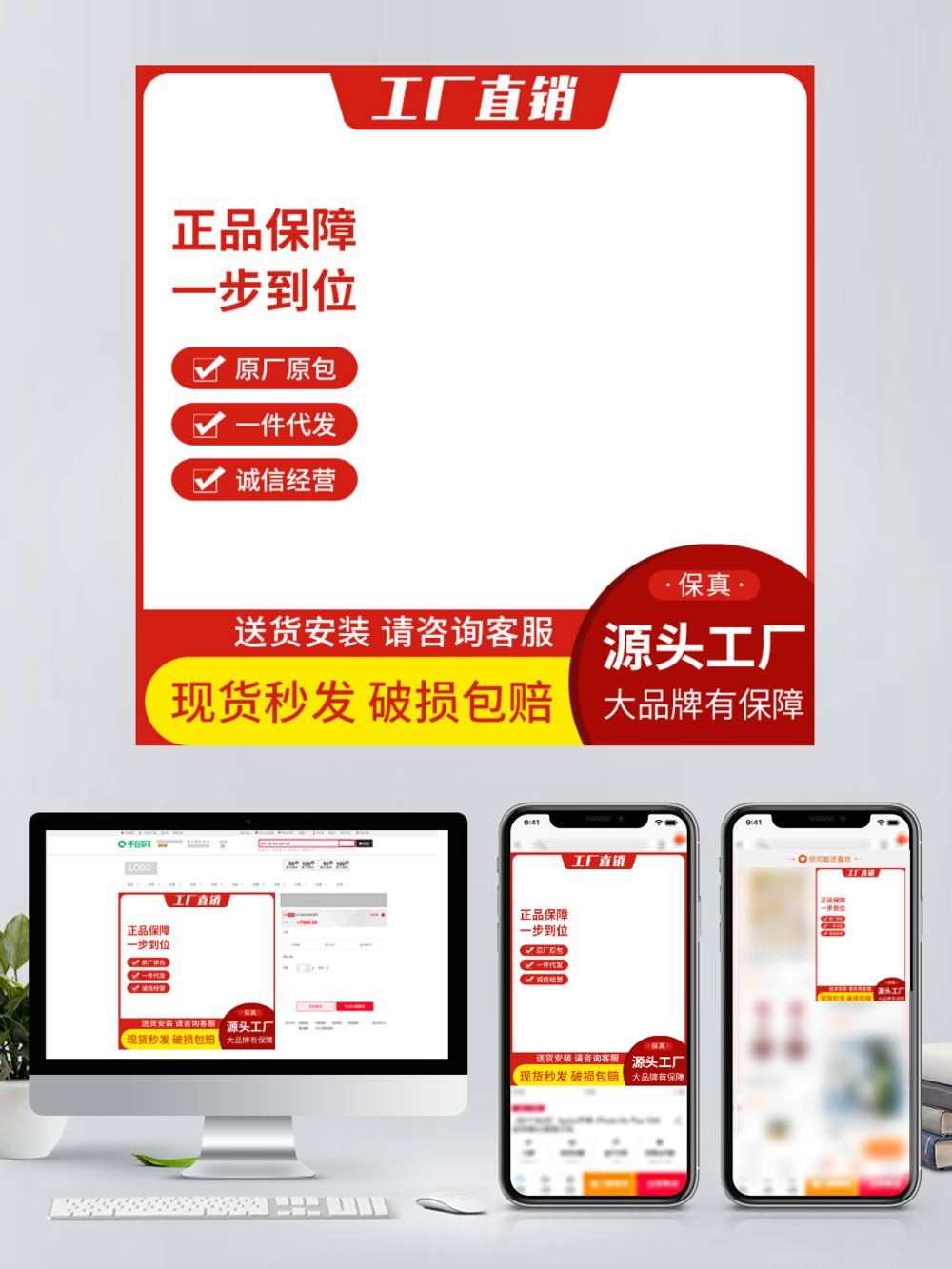 從工廠到買家 1688主圖美妝電商與信息咨詢的下一個藍海