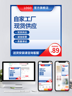 主流圖片免費下載與電子商務信息咨詢服務 千圖平臺的價值解析