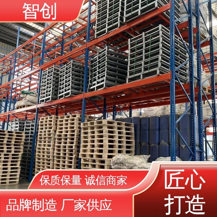 立體庫貨架與電子商務信息咨詢服務的協同創新