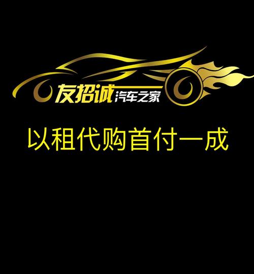 鐘進浩 - 深圳市財多多電子商務 - /高管/股東