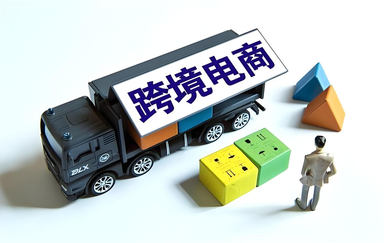 電子商務(wù)信息咨詢服務(wù) 成都苒宙信息技術(shù)咨詢的電商運營路徑探索